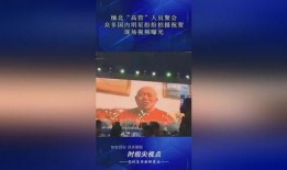 缅北高管爆料视频大全集,视频大全集深度解析