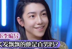 今日毒舌爆料视频大全最新,揭秘娱乐圈最新热点事件