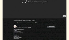 内鬼官方爆料视频大全集,揭秘幕后的真相与内幕