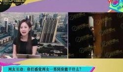 陈思诚天涯爆料新闻最新,揭秘娱乐圈不为人知的幕后真相