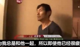 王诗婷爆料爸爸视频播放,爸爸视频幕后真相曝光