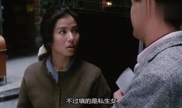 伴我闯天涯在线观看,青春逐梦之旅