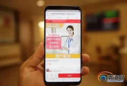 接种韩版手机在线观看,在线观看体验分享