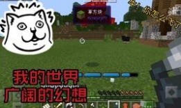 失落纪元最新爆料消息,神秘新爆料揭示未知世界之谜