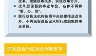 泗阳最新爆料消息公布,揭秘事件背后真相