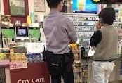 爆料公社最新版下载安装
