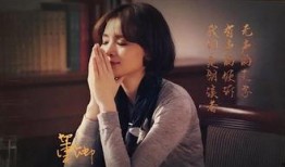 娱乐吃瓜酱感人故事视频,诠释人间真情