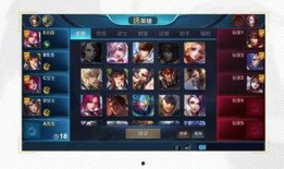 王者新游戏爆料最新,神秘英雄登场，全新玩法颠覆想象！