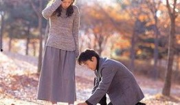 爱的蹦极电影在线观看,浪漫冒险，心跳之旅