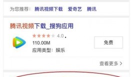 热点爆料没法上传视频,无法上传视频背后的真相