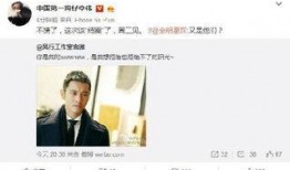 卓伟爆料杨颖视频,揭秘明星私生活背后的真相