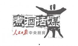 娱乐日报爆料新闻事件,揭秘明星隐私泄露事件，真相令人震惊