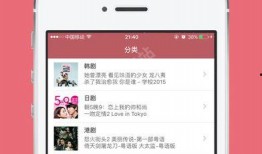 豆豆爆料全过程视频,揭秘事件真相与幕后黑幕