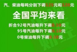 万集科技爆料最新消息新闻,揭秘行业前沿动态与技术创新