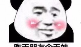 瓜弟吃瓜群免费,揭秘网络社交圈的免费狂欢盛宴