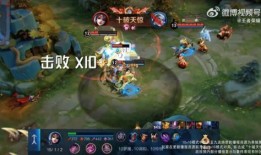 《王者》在线观看全集,巅峰对决，荣耀归来！