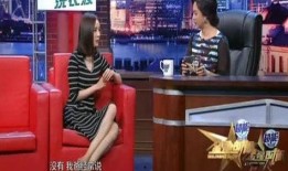 杨幂父亲爆料小时候视频,父亲爆料温馨瞬间