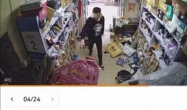 我是快递员最新爆料,我是快递员最新爆料，行业内幕大曝光！