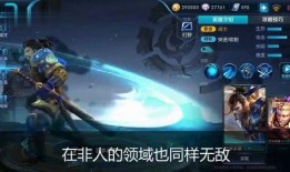 王者爆料台词搞笑视频,台词搞笑视频，笑料百出，笑翻全场！