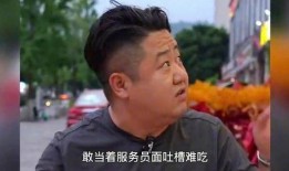 唐仁杰探店被爆料了吗视频,揭秘网红美食背后的真相