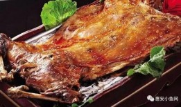 爆料碳烤大鹅视频大全下载,美味佳肴尽收眼底