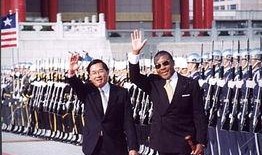 台湾官员爆料视频,揭秘两岸关系内幕！”