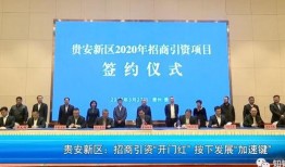 贵阳爆料新闻最新消息,揭秘神秘事件背后的真相