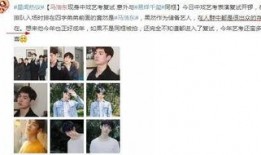 好多料爆料视频,多料爆料视频背后的惊人真相