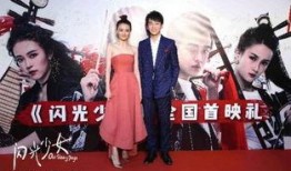 闪光少女 电影在线观看,青春旋律，梦想闪耀