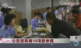 吴川一点通新闻爆料网红,吴川一点通新闻背后的故事