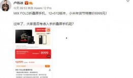 美丽的遗憾爆料视频,揭秘视频中的动人瞬间