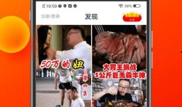 彩蛋爆料视频大全最新版,揭秘热门影视幕后秘密