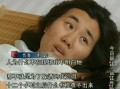 大雄前女友爆料视频,视频曝光背后的真相