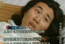 大雄前女友爆料视频,视频曝光背后的真相