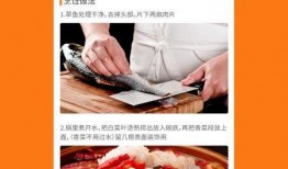 小五夫妇爆料视频大全下载,揭秘幕后真相与情感纠葛