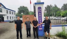 魏县农村爆料案件最新,揭开神秘案情背后的真相