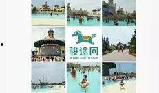 西安一中爆料事件视频播放,视频揭露惊人真相