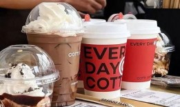 库迪咖啡新品爆料视频