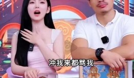 长治爆料主播事件真相视频,揭秘真相背后的惊人内幕