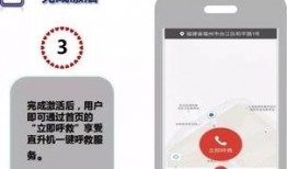 星星爆料视频,娱乐圈幕后真相大曝光