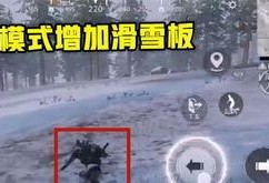 第二武器爆料视频,全新玩法与性能大揭秘