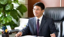 郭瑾新任董事长最新爆料,新任领导层战略布局与未来展望”