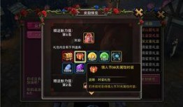 情人节服装爆料视频,揭秘热门服装爆料视频