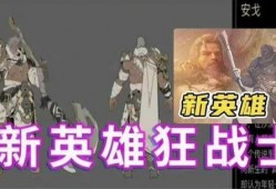 戈娅爆料视频大全最新,揭秘娱乐圈幕后真相