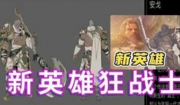 戈娅爆料视频大全最新,揭秘娱乐圈幕后真相