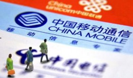 欧卡3新闻爆料