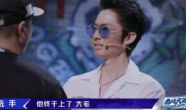 近距离在线观看,实时体验的全新视角