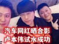 圈内大佬们爆料,行业风云再起，幕后真相大曝光！