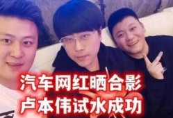 圈内大佬们爆料,行业风云再起，幕后真相大曝光！