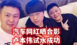 圈内大佬们爆料,行业风云再起，幕后真相大曝光！